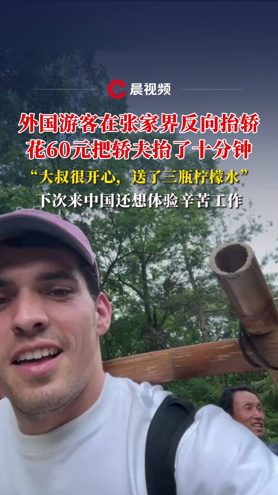 t泿(bo)(gu)οڏҽ練̧IԪI̧ʮ犴_(ki)ƿˮ´΁(li)Ї(gu)߀w(yn)๤